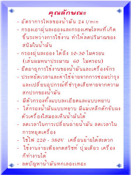 HC1-CA